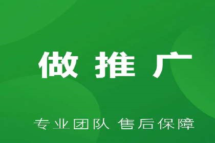 竞价SEM托管案例：低成本高回报的秘诀