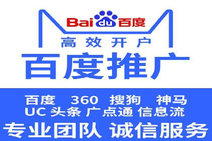 渠道开户返点对客户吸引力分析